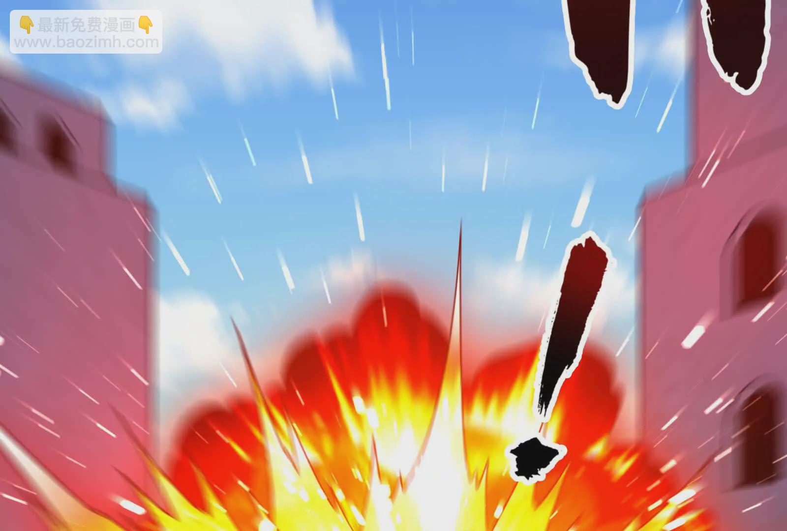 古神遊戲 - 第110話 完成！怎麼才三成啊(2/3) - 7